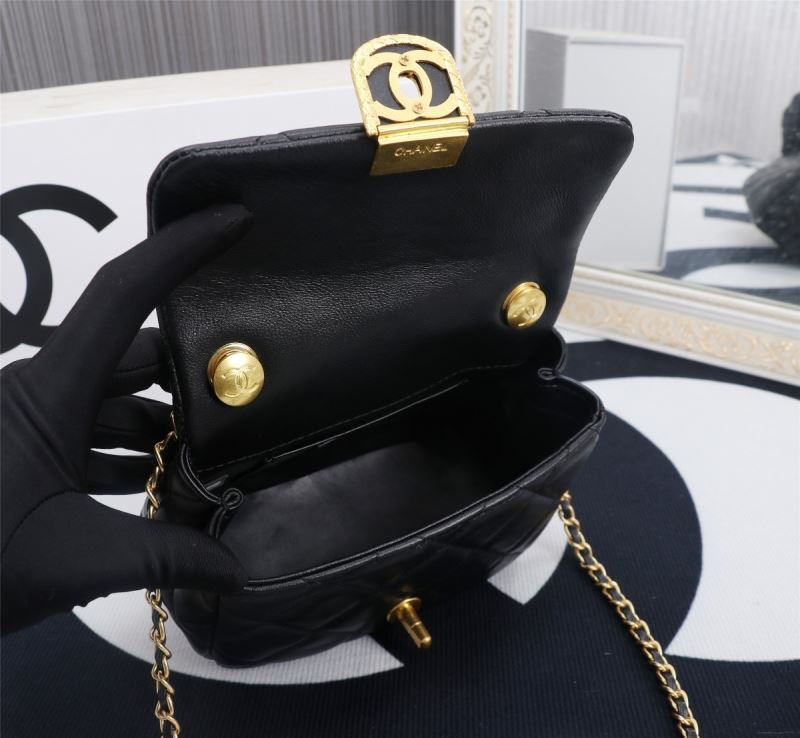 Chanel Other Stachel Bags